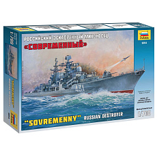 Zvezda Model Kit loď 9054 - Russian Destroyer Sovremenny (1:700)