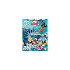 Samolepková knížka Lilo & Stitch