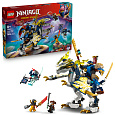 LEGO NINJAGO® 71843 Rogue a robotický dračí jezdec