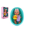 Teddies Panenka miminko 26cm pevné tělo plast s vaničkou s doplňky v krabici 20x33x10cm