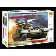 Zvezda Model Kit military 5046 - BMPT "Terminator" (1:72)