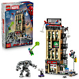 LEGO Super Heroes 76342 Spider-Man vs. Mysterio: Daily Bugle