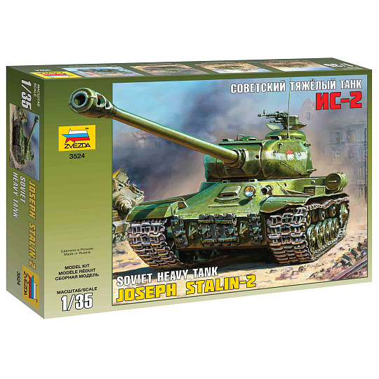 Italeri Joseph Stalin 2 Italeri Joseph Stalin 2