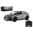 Auto RC Lamborghini Urus plast 20cm 2,4GHz na dálk. ovládání na baterie se světlem v krabici 29x11