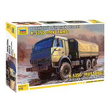 Zvezda Model Kit military 5074 - Kamaz Mustang Truck (1:72) Zvezda Model Kit military 5074 - Kamaz Mustang Truck (1:72)