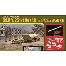 Dragon Model Kit military 6664 - Sd.Kfz.251/1 Ausf.D with 7.5cm PaK40 (1:35)