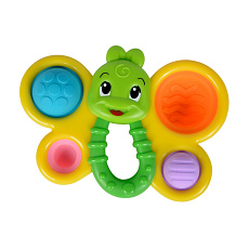 Simba Chrastítko motýl