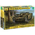 Zvezda Model kit tank 3661 - Sturmgeschuetz IV (1:35)