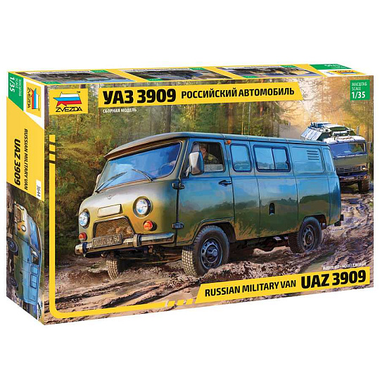 Zvezda Model Kit military 3644 - UAZ 3909 Russian Military Van (1:35)