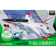 Academy Model Kit letadlo 12519 - ROKAF T-50 ADVANCED TRAINER MCP (1:72)