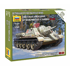 Zvezda Wargames (WWII) tank 6281 - Soviet Self Propelled Gun SU-122 (1:100)