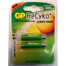 Nabíjecí Baterie aku RECYKO AAA mikrotužka cena za 1 kus Nabíjecí Baterie aku RECYKO AAA mikrotužka cena za 1 kus