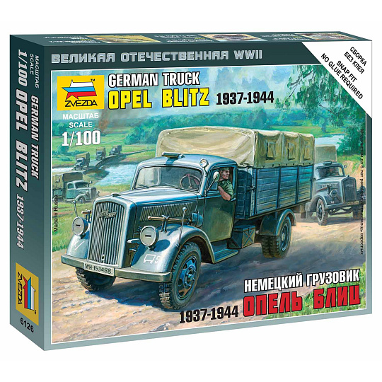 Zvezda Wargames (WWII) military 6126 - German 3t Truck (1:100)