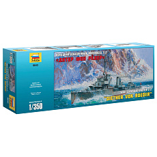 Zvezda Model Kit loď 9043 - German Destroyer Z-17 Diether von Roeder (1:350)