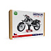 MERKUR - Stavebnice Merkur - Motorka