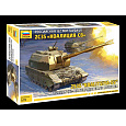 Zvezda Model Kit tank 5055 - 2S35 "Koalitsya-SV" Self Propelled Howitzer (1:72)