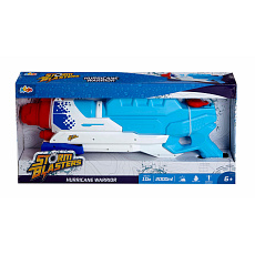 ADDO Vodní pistole Hurricane Warrior ADDO Vodní pistole Hurricane Warrior