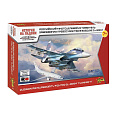 Zvezda Snap Kit letadlo 7436 - SU-30SM Russian Fighter (1:144)