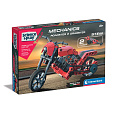 Clementoni SCIENCE - Roadster a Dragster (CZ, SK, PL, HU)