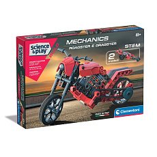 Clementoni SCIENCE - Roadster a Dragster (CZ, SK, PL, HU)