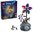 LEGO Disney 43288 Sallyin květináč