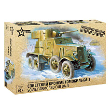 Zvezda Model Kit military 3546 - BA-3 Armored Car (re-release) (1:35)