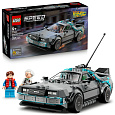 LEGO Speed Champions 77256 Stroj času z filmu Návrat do budoucnosti