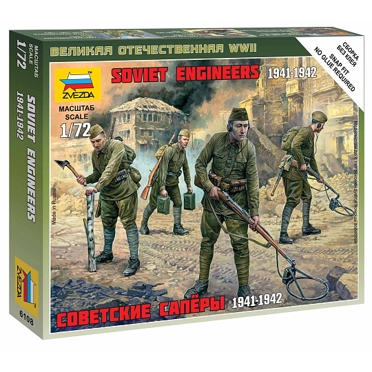 Zvezda Wargames (WWII) figurky 6108 - Soviet Engineers WWII (1:72)