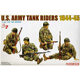 Dragon Model Kit figurky 6378 - US ARMY TANK RIDERS 1944-45 (1:35)