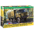Zvezda Model Kit military 3707 - GAZ-66 (1:35)