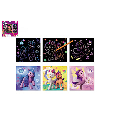 Škrabací obrázek 3ks barevný My little Pony 20x20cm na kartě Škrabací obrázek 3ks barevný My little Pony 20x20cm na kartě