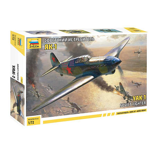 Zvezda Model Kit letadlo 7327 - YAK-1 (1:72)