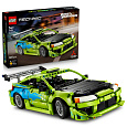 LEGO Technic 42229 Auto Fast and Furious Mitsubishi Eclipse
