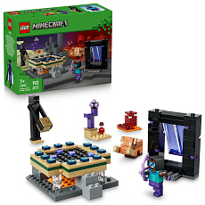 LEGO Minecraft 21584 Cesta portálem do Netheru a Endu