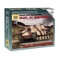 Zvezda Wargames (WWII) military 6183 - Sd.Kfz.173 Jagdpanther German Heavy Tank Destroyer (1:100)
