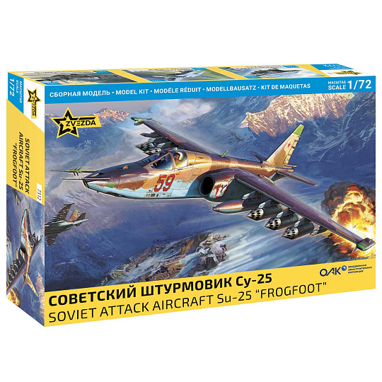 Zvezda Model Kit letadlo 7312 - Soviet Attack Aircraft Su-25 "Frogfoot" (1:72)