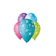 Smart Balloons Balonek/Balonky nafukovací s potiskem 13'' průměr 33cm v sáčku