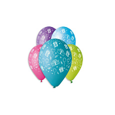 Smart Balloons Balonek/Balonky nafukovací s potiskem 13'' průměr 33cm v sáčku