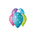 Smart Balloons Balonek/Balonky nafukovací s potiskem 13'' průměr 33cm v sáčku