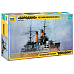 Zvezda Model Kit loď 9027 - Russian Battle Cruiser "Borodino" (1:350)