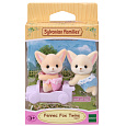 Sylvanian Families 5697 Dvojčata fenci s autíčkem