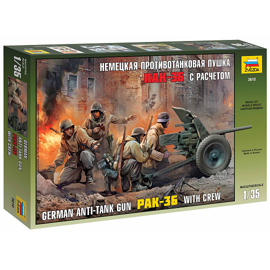 Zvezda Model Kit figurky 3610 - PAK-36 with Crew (1:35)