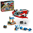 LEGO Star Wars™ 75384 Rudý Ohnistřáb