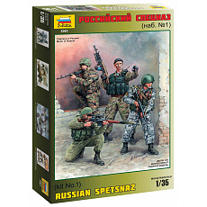 Zvezda Model Kit figurky 3561 - Russian Special Forces (1:35) Zvezda Model Kit figurky 3561 - Russian Special Forces (1:35)