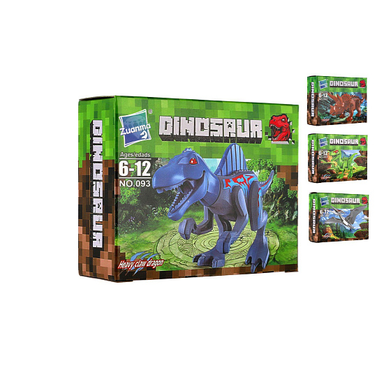Stavebnice dinosaurus plast mix druhů v krabičce 13x10cm