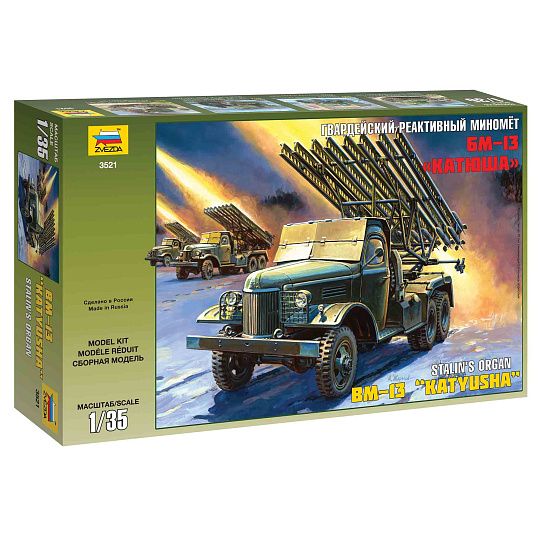 Zvezda Model Kit military 3521 - BM-13 Katyusha (1:35)