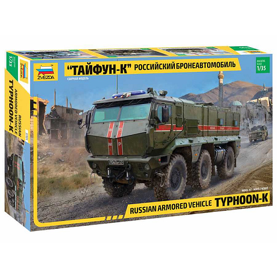 Zvezda Model Kit military 3701 - Typhoon-K 6X6 Armoured Vehicle (1:35) Zvezda Model Kit military 3701 - Typhoon-K 6X6 Armoured Vehicle (1:35)
