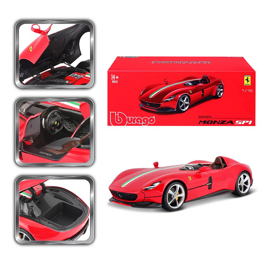Bburago ORBICO Bburago 1:18 Ferrari Signature series Monza SP-1 Bburago ORBICO Bburago 1:18 Ferrari Signature series Monza SP-1