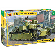 Zvezda Model Kit tank 3694 - T-28 Heavy Tank (1:35)