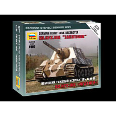 Zvezda Wargames (WWII) military 6206 - Sd.Kfz.186 Jagdtiger Heavy Tank Destroyer (1:100)
